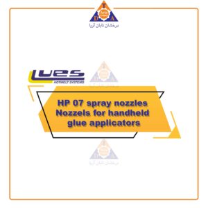 UES-Nozzles