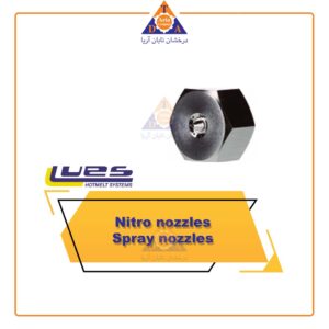 UES-Nozzle